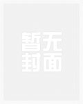 满级传球,从皇马解约成全能球王
