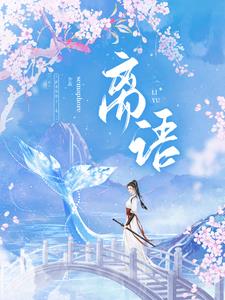里约情与色